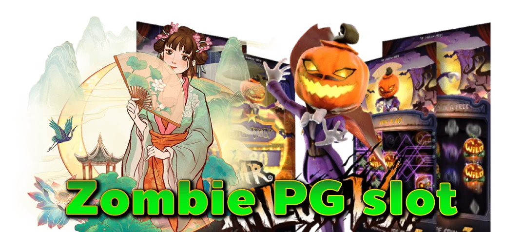 Zombie-PG-slot